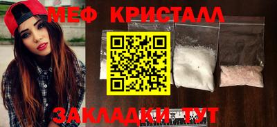 экстази Тверь