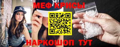 spice Среднеуральск