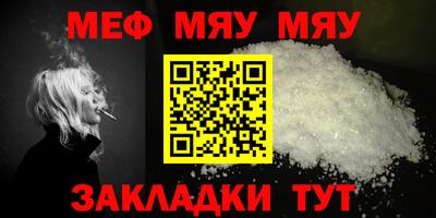 экстази Тверь