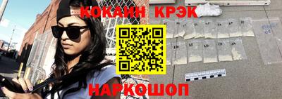 мдпв Тара
