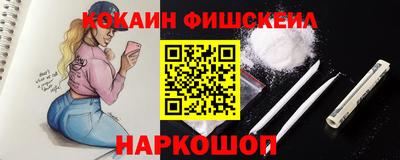 мдпв Тара