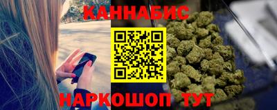 spice Среднеуральск