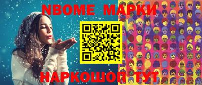 мяу мяу мука Татарск