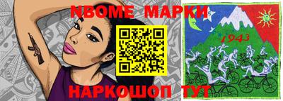 spice Среднеуральск