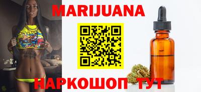spice Среднеуральск