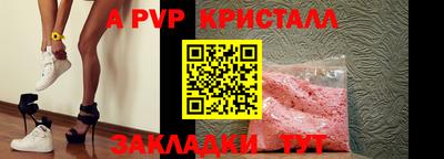 экстази Тверь