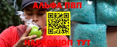 мдпв Тара