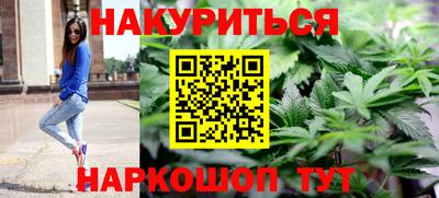 экстази Тверь