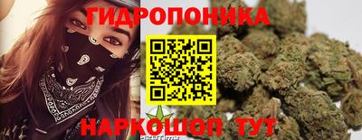 spice Среднеуральск
