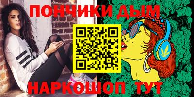мяу мяу мука Татарск