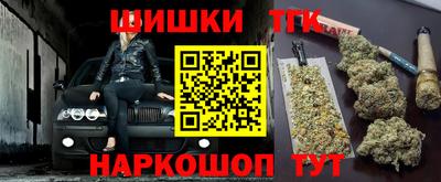 spice Старая Купавна