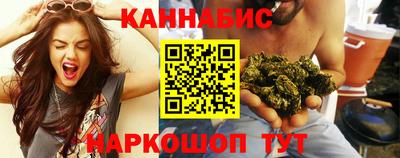 мескалин Ставрополь