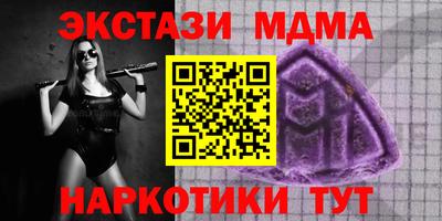spice Старая Купавна
