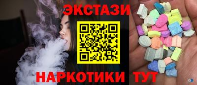 мдпв Тара