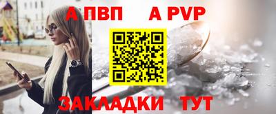 spice Среднеуральск
