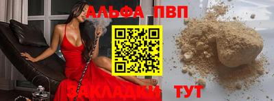 экстази Тверь