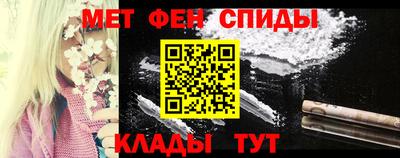 spice Старая Купавна