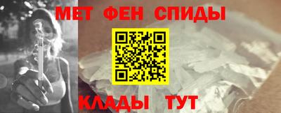 spice Старая Купавна