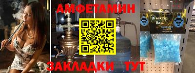 мдпв Тара