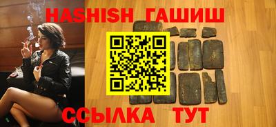 экстази Тверь