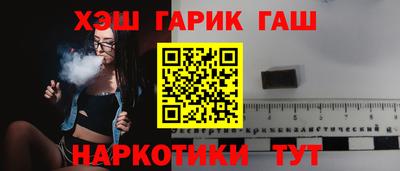 spice Старая Купавна