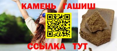 мдпв Тара