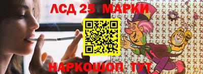 экстази Тверь