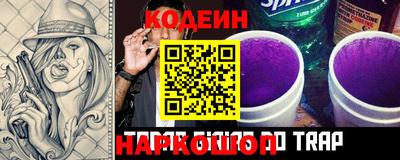 экстази Тверь
