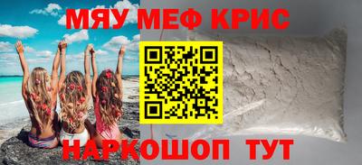 экстази Тверь