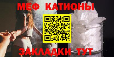 экстази Тверь