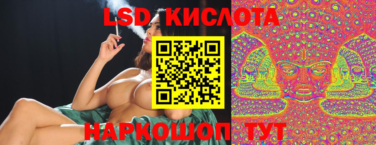 Марки N-bome 1,8мг  Вход с VPN  Марки N-bome 1,8мг  Реж 